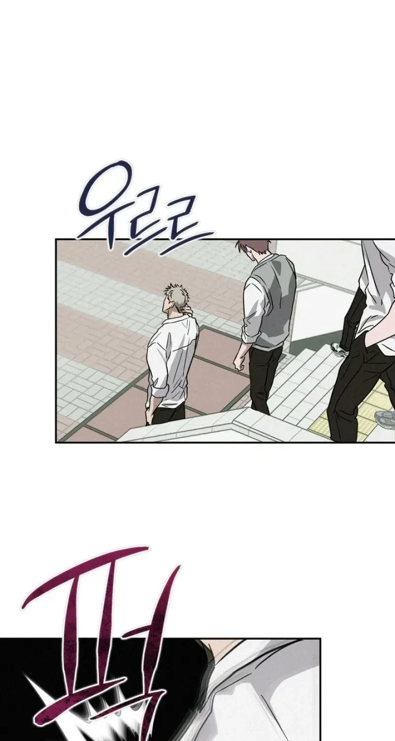 Chapter 3, page 24