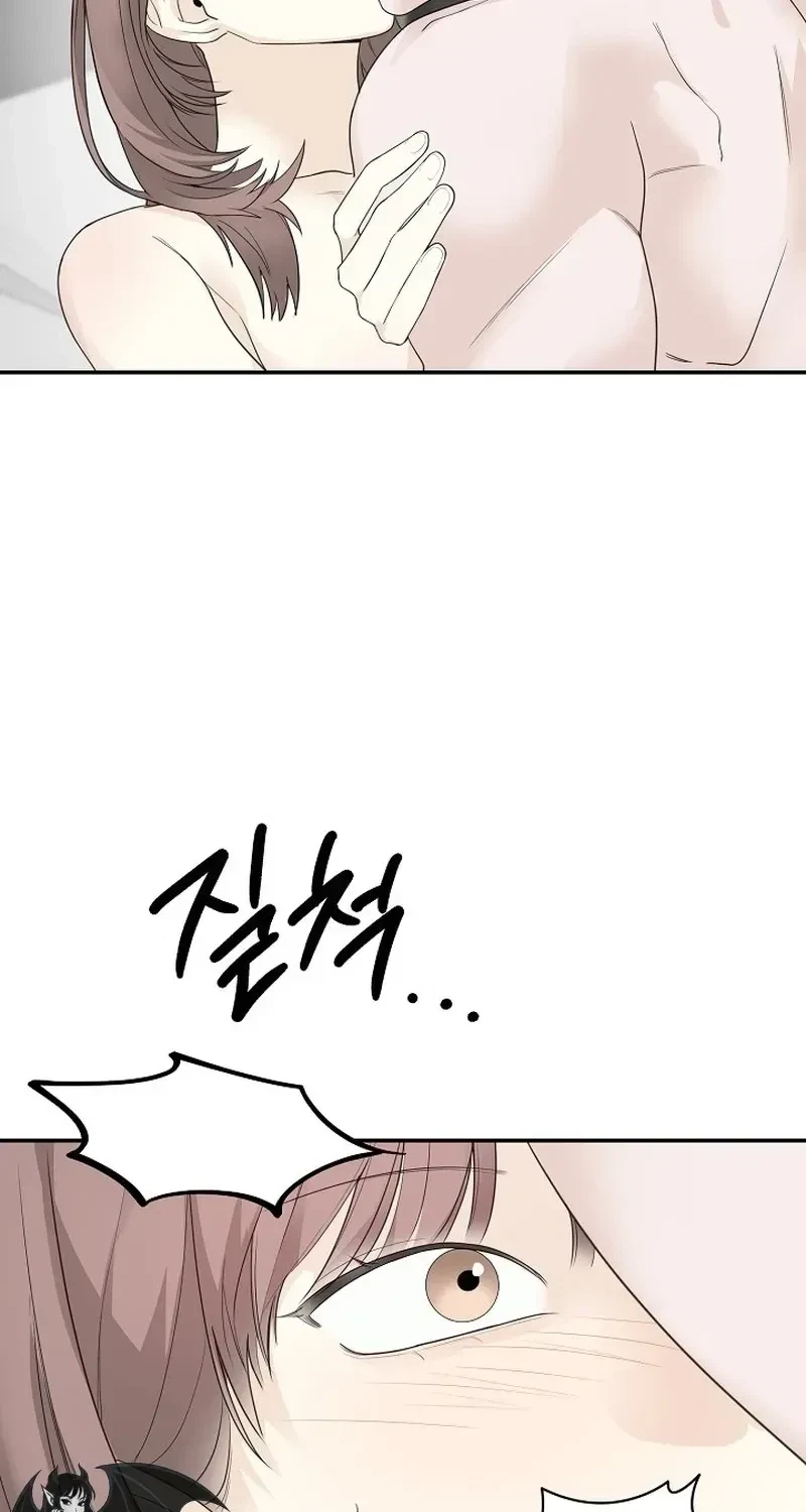 Chapter 5, page 33