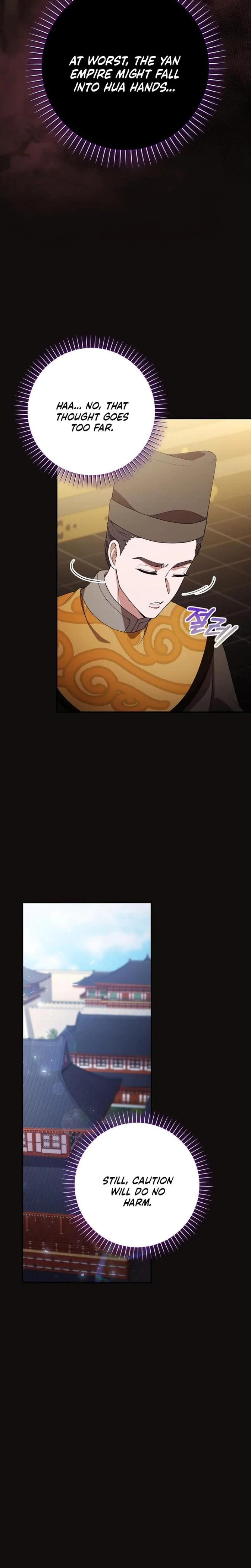 The Tyrant Who Loved Lies Chapter 27, page 11