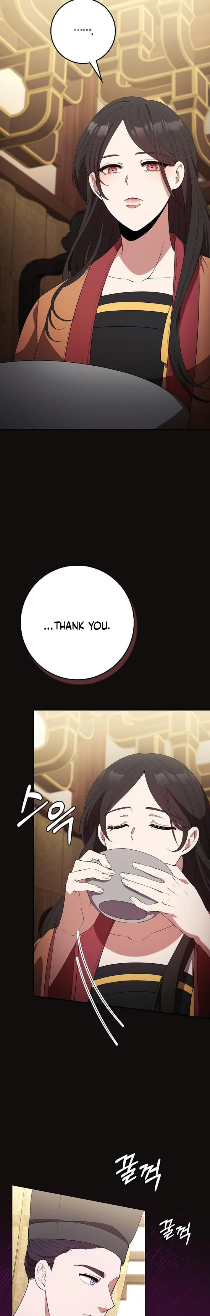 The Tyrant Who Loved Lies Chapter 27, page 15