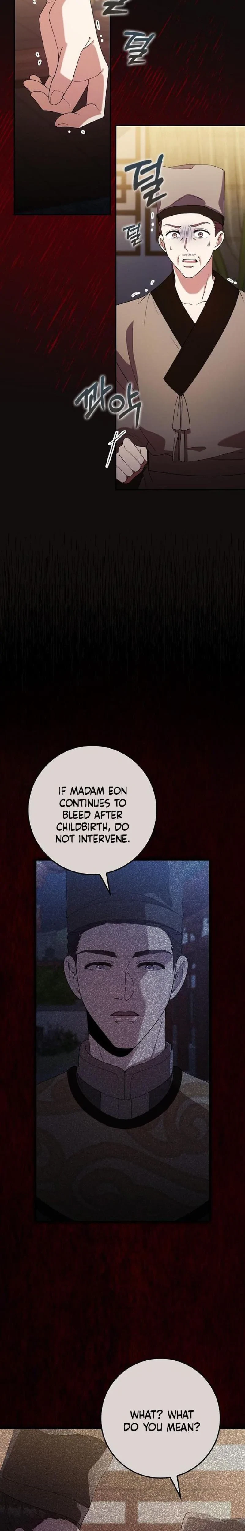 The Tyrant Who Loved Lies Chapter 27, page 25