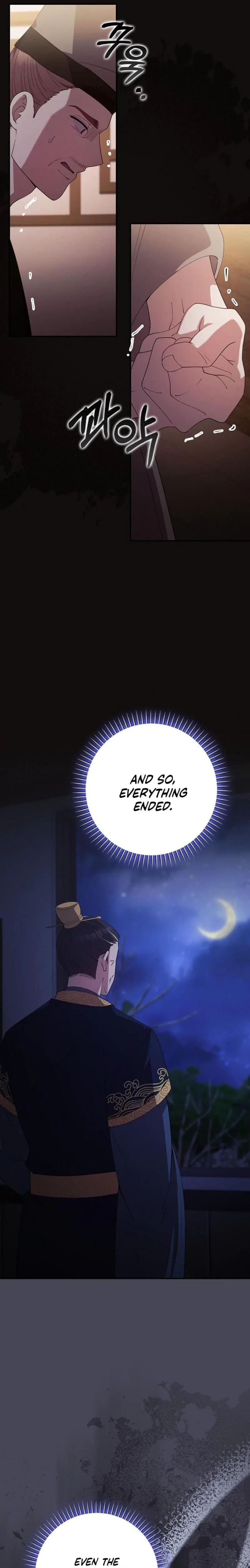 The Tyrant Who Loved Lies Chapter 27, page 27