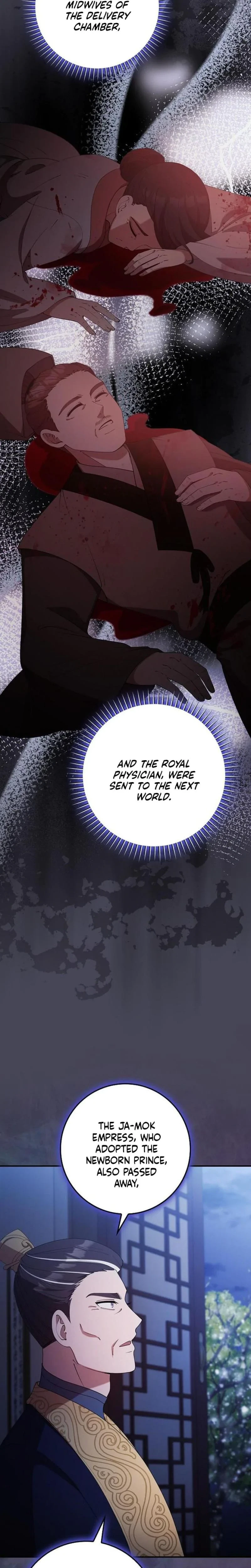 The Tyrant Who Loved Lies Chapter 27, page 28