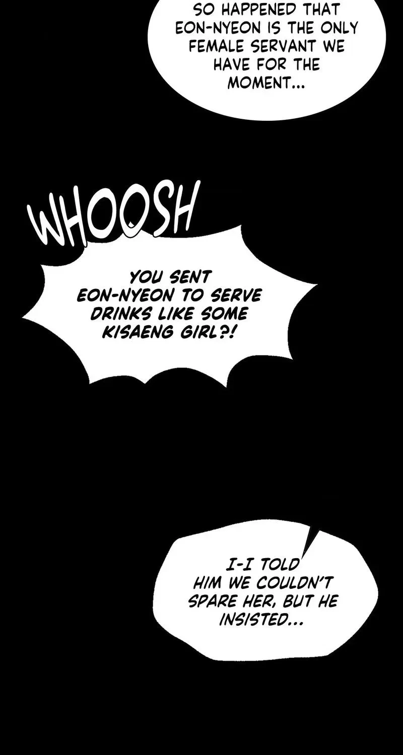 Chapter 76, page 43