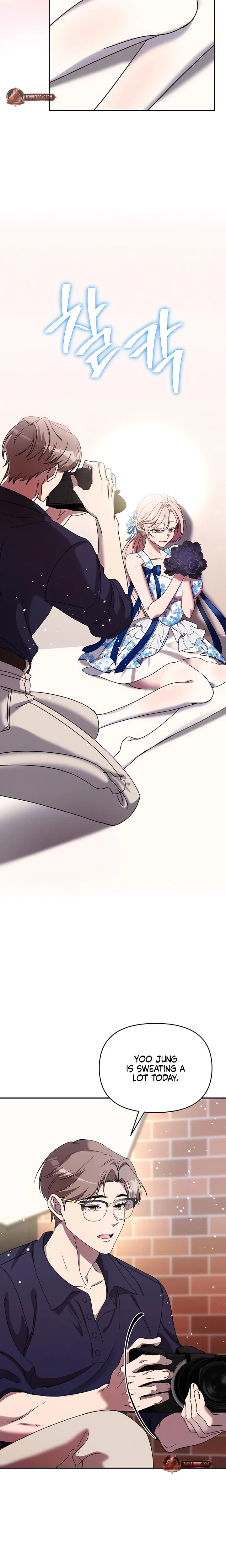 Our Temperature! Chapter 13, page 2