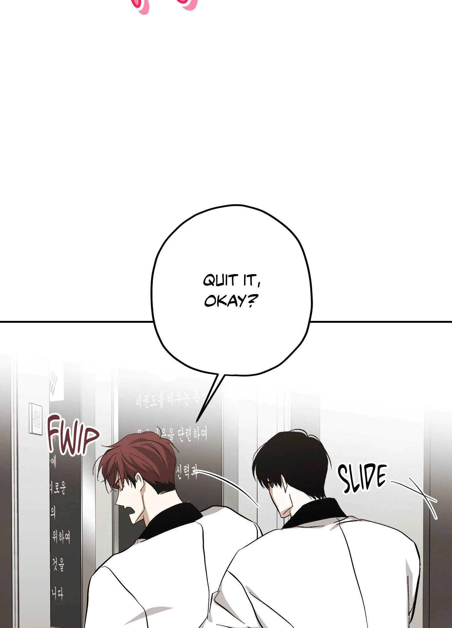 Chapter 24, page 79