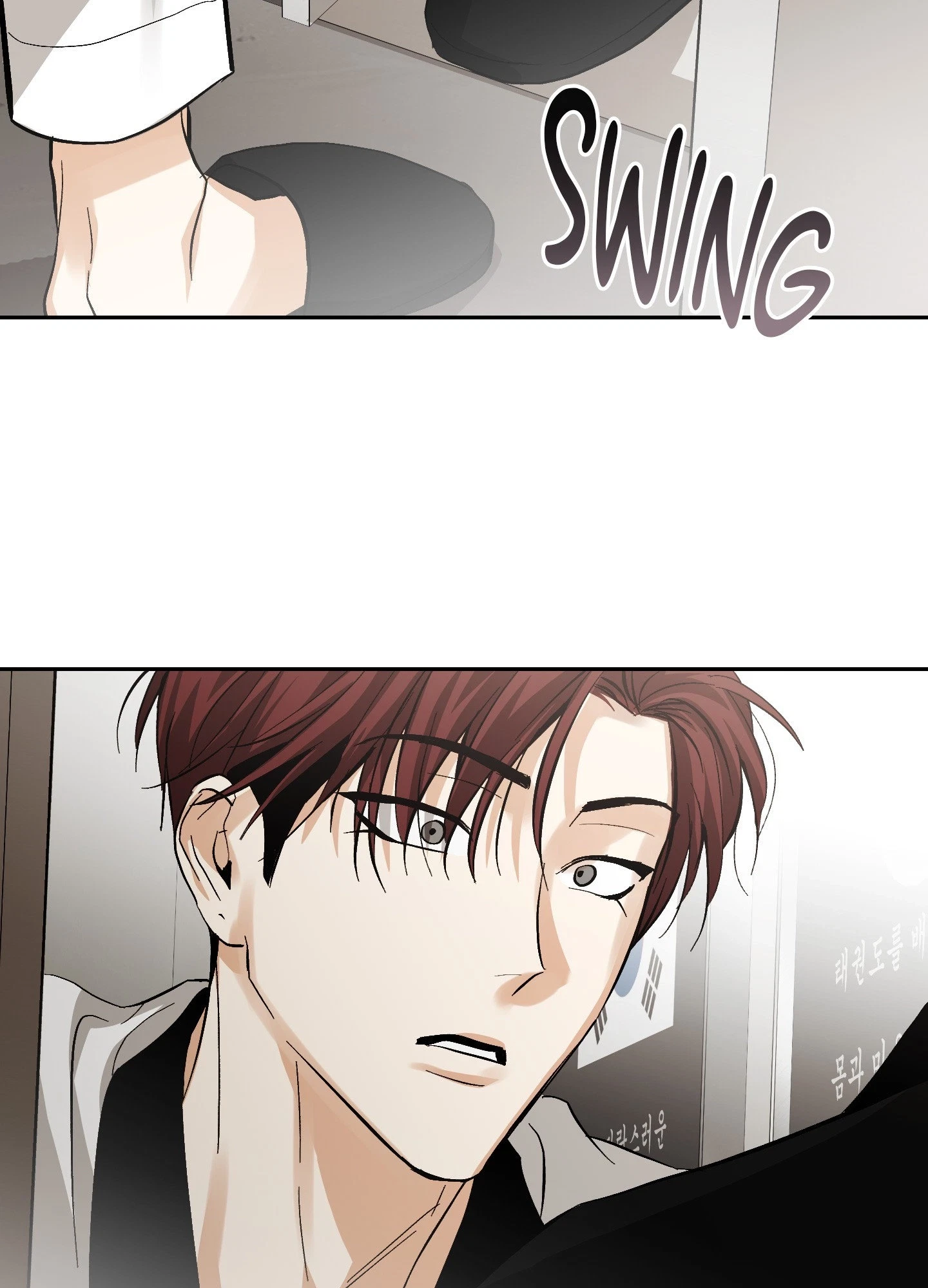Chapter 24, page 89