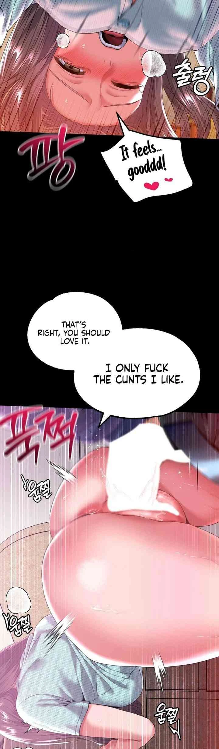 Chapter 7, page 15