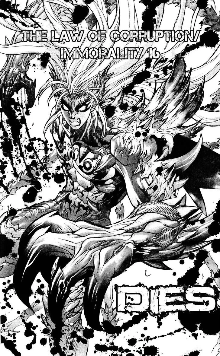 Chapter 116, page 2