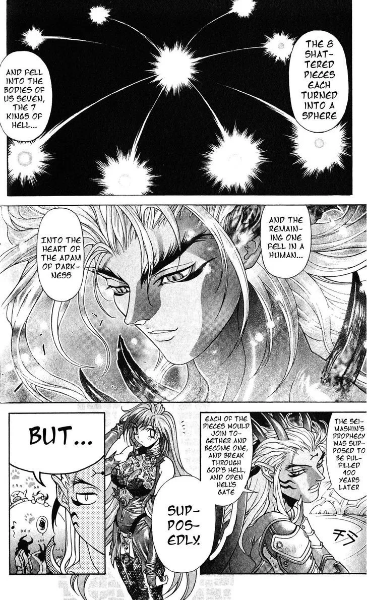 Chapter 116, page 20