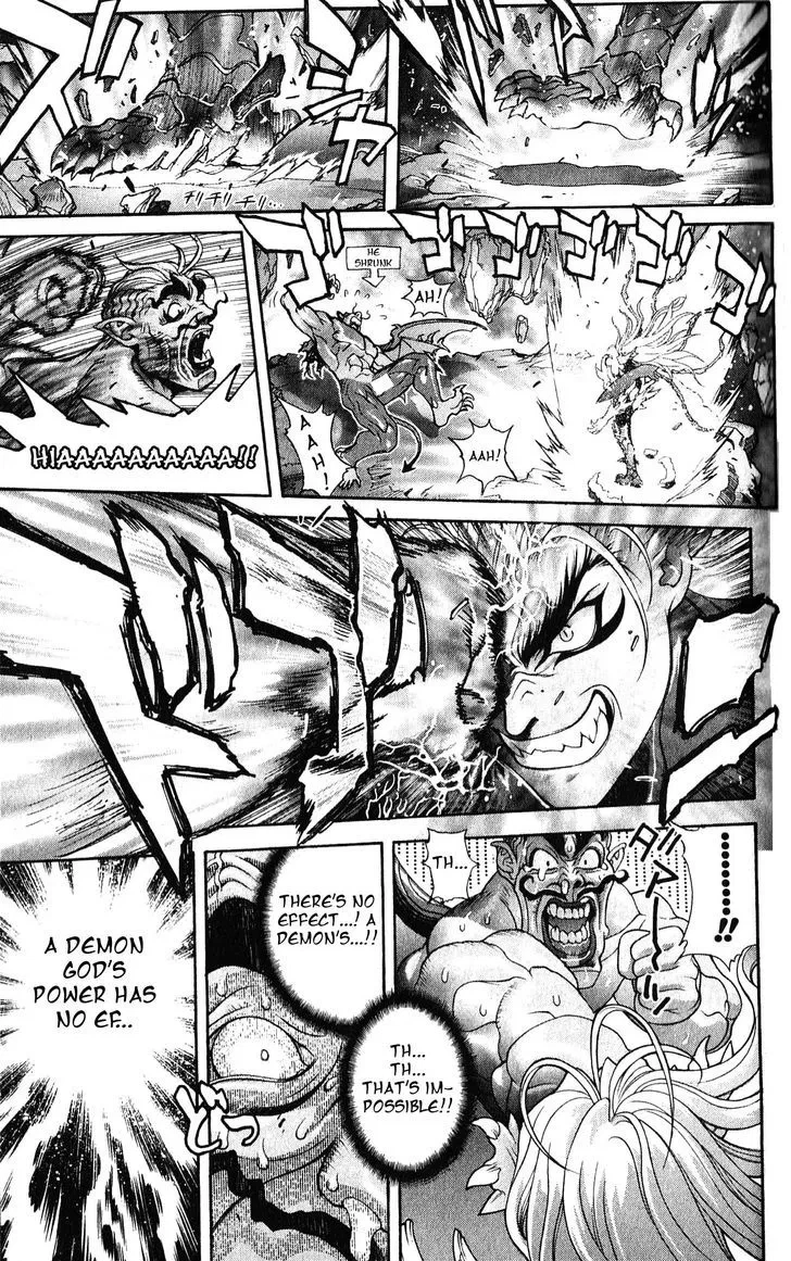 Chapter 116, page 21