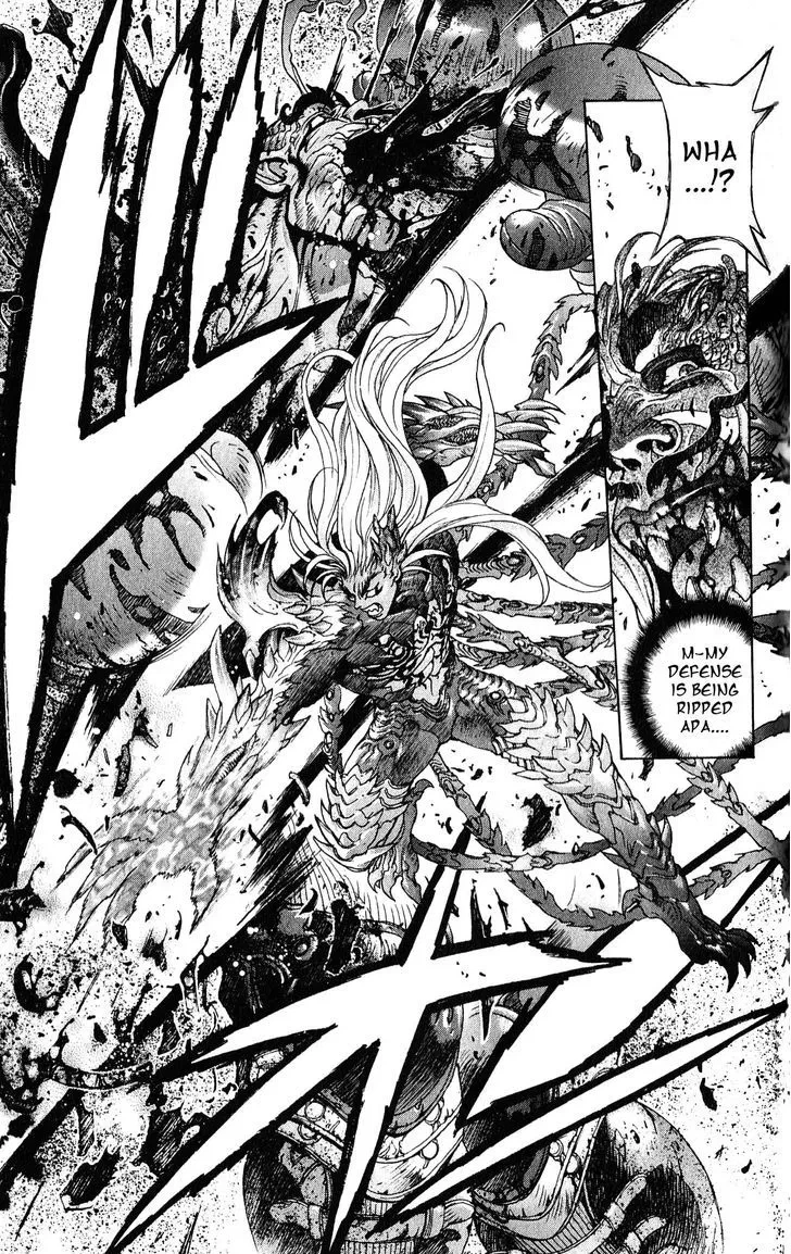 Chapter 116, page 3