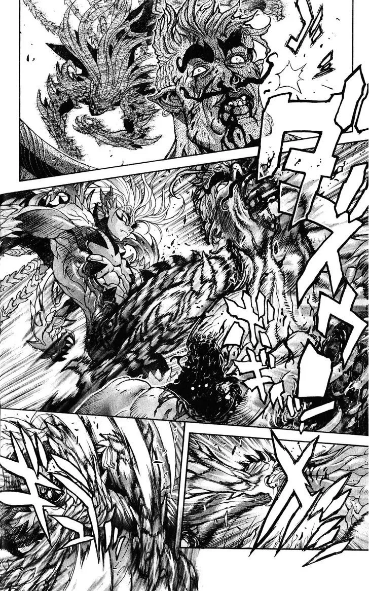 Chapter 116, page 6