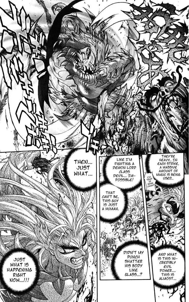 Chapter 116, page 7