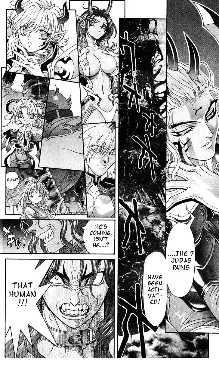 Chapter 116, page 8
