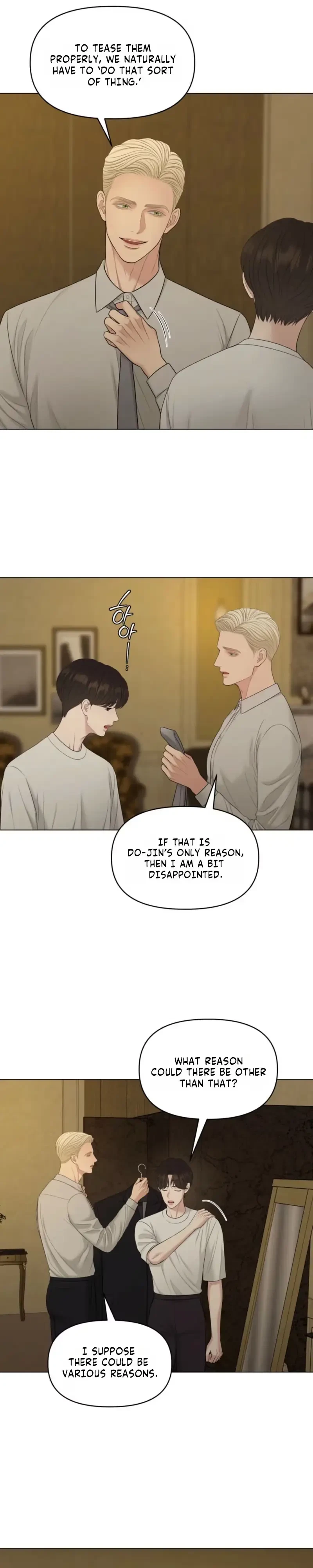 Oil On Canvas Chapter 58, page 12