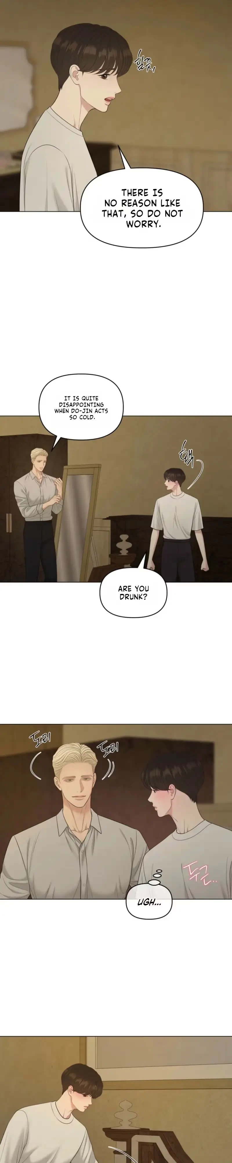 Oil On Canvas Chapter 58, page 13