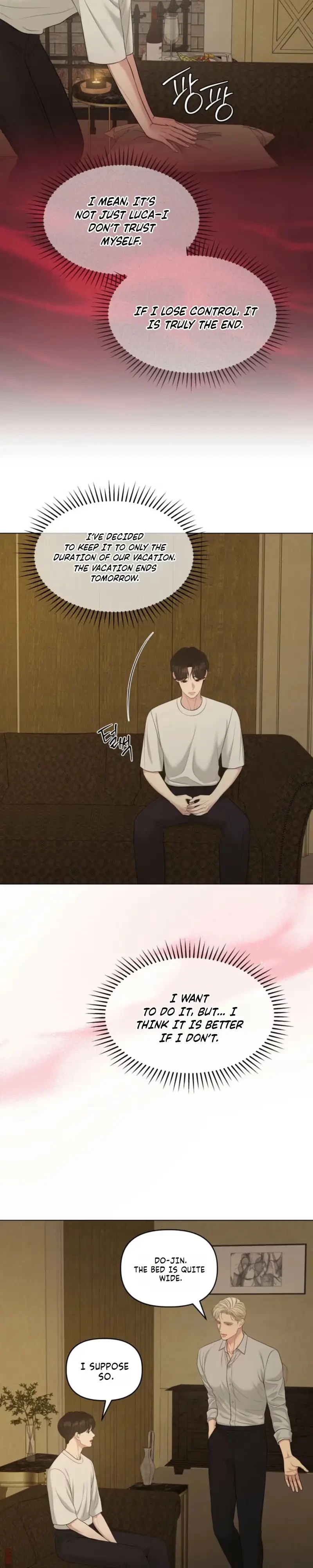 Oil On Canvas Chapter 58, page 15