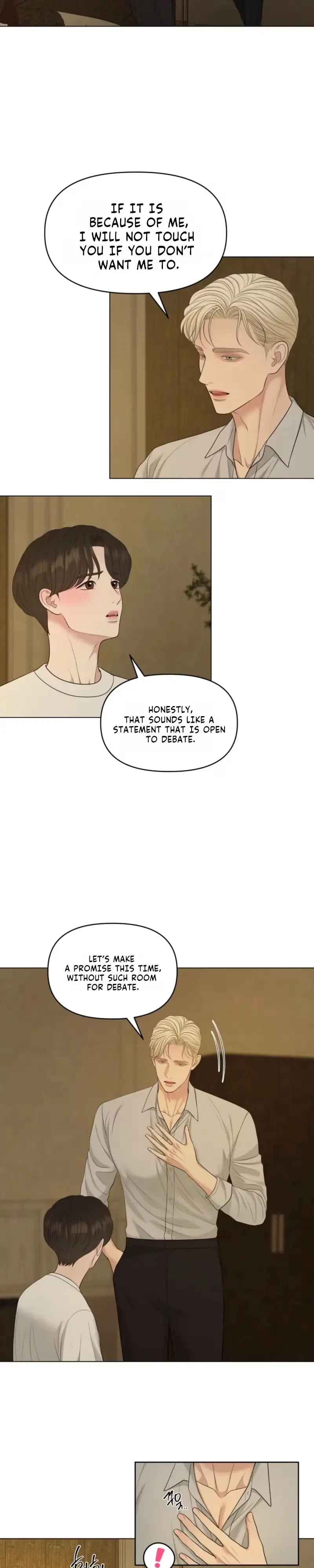 Oil On Canvas Chapter 58, page 16