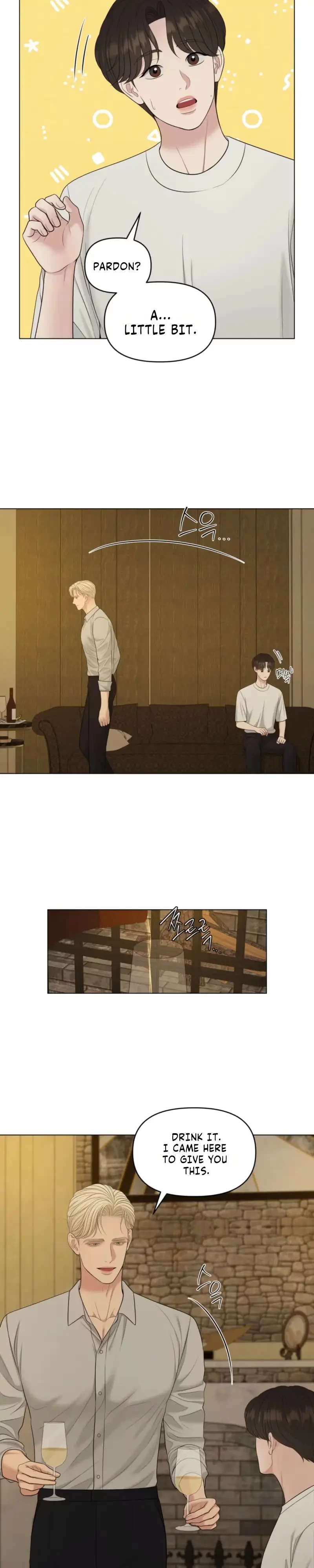 Oil On Canvas Chapter 58, page 18
