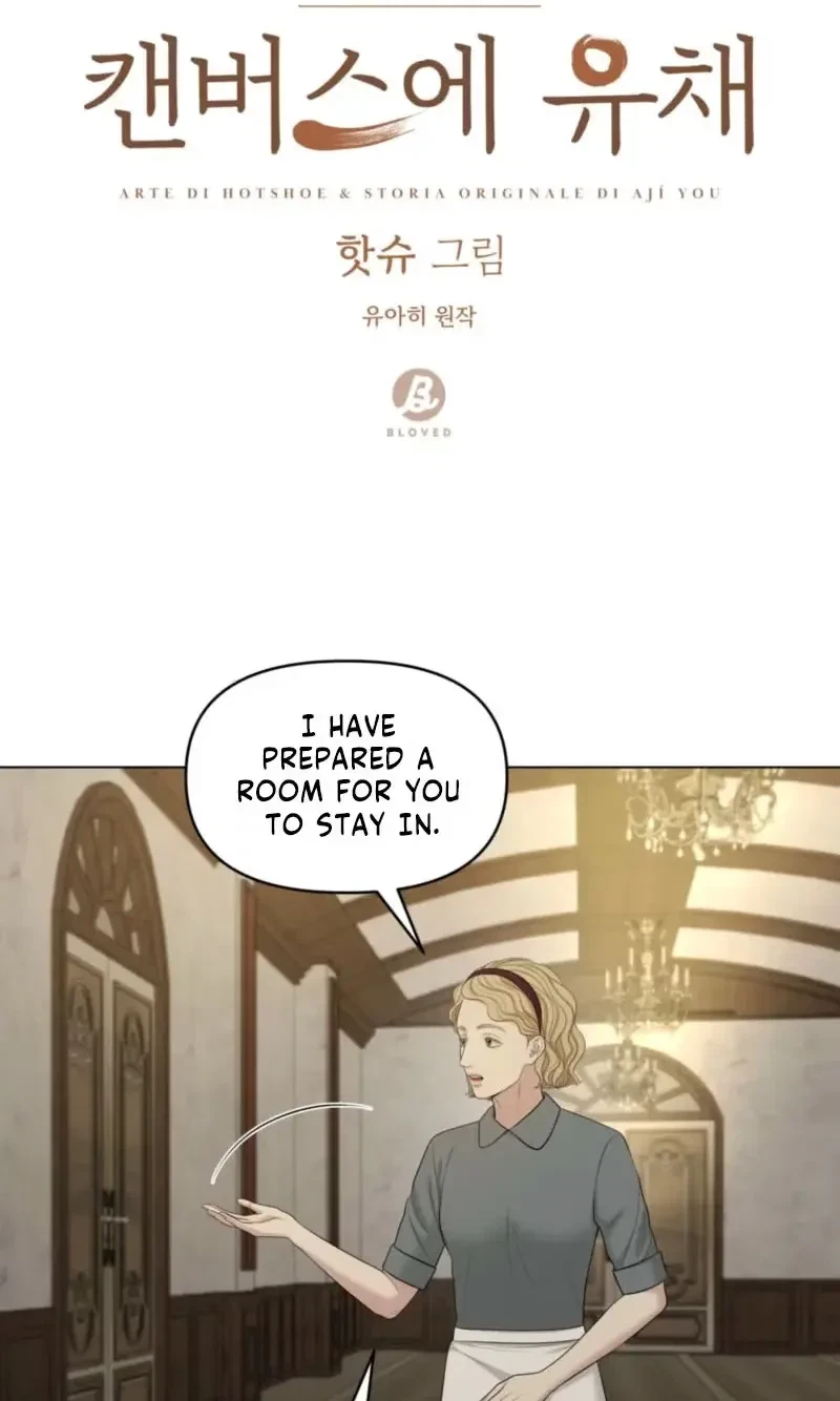 Oil On Canvas Chapter 58, page 2