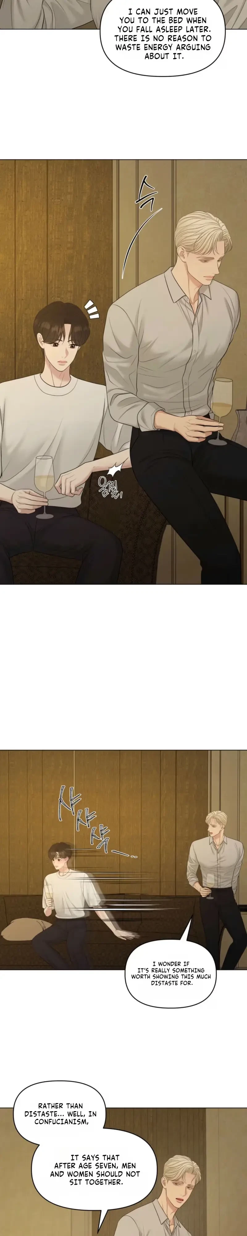 Oil On Canvas Chapter 58, page 20