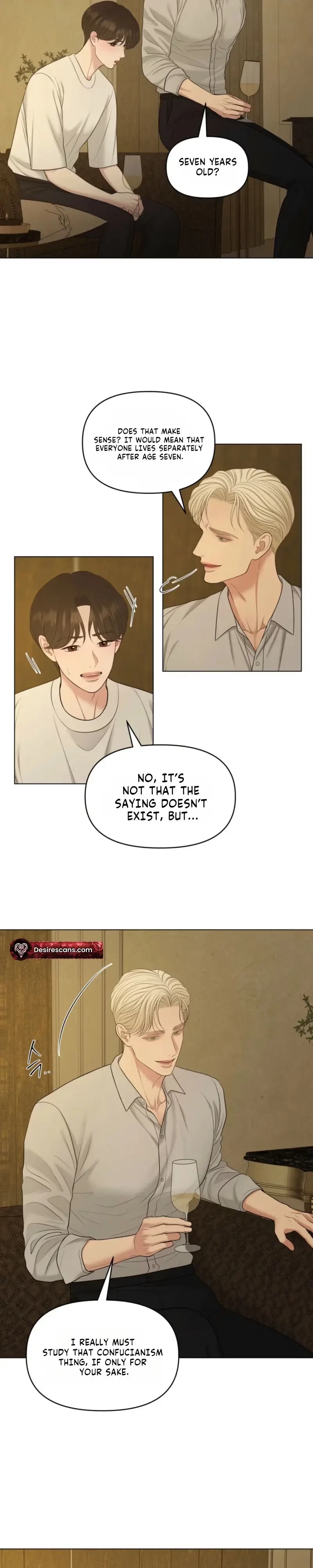 Oil On Canvas Chapter 58, page 21