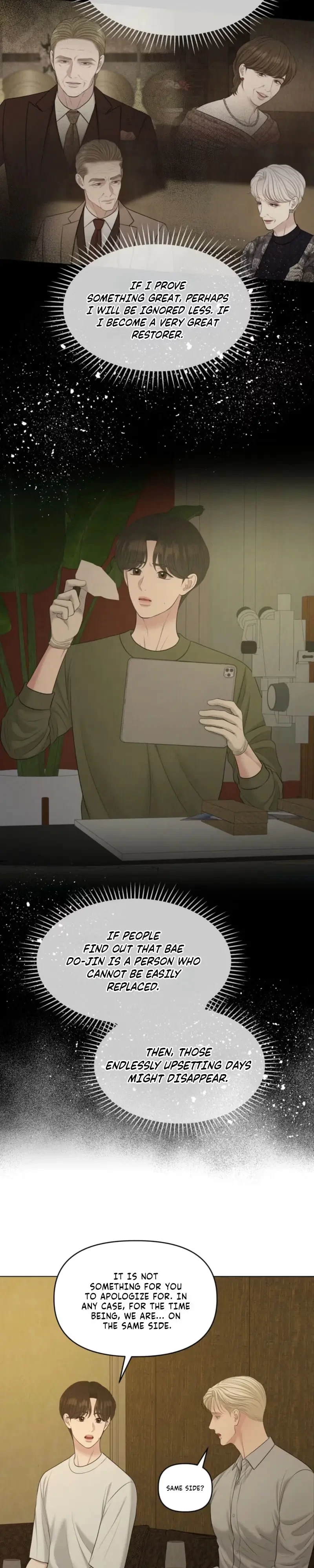 Oil On Canvas Chapter 58, page 25