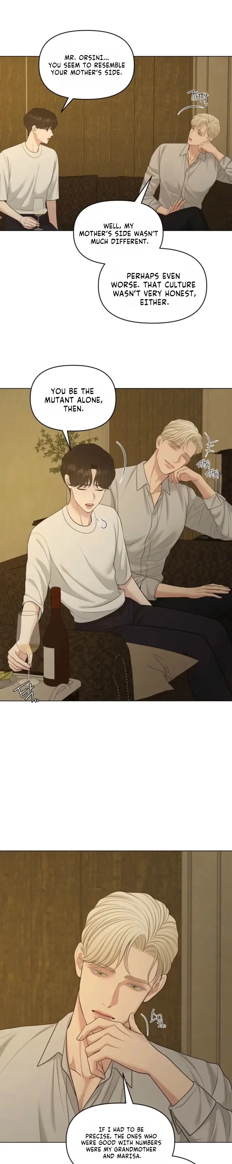 Oil On Canvas Chapter 58, page 29