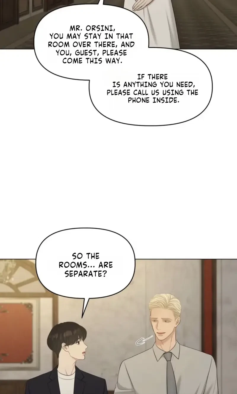 Oil On Canvas Chapter 58, page 3