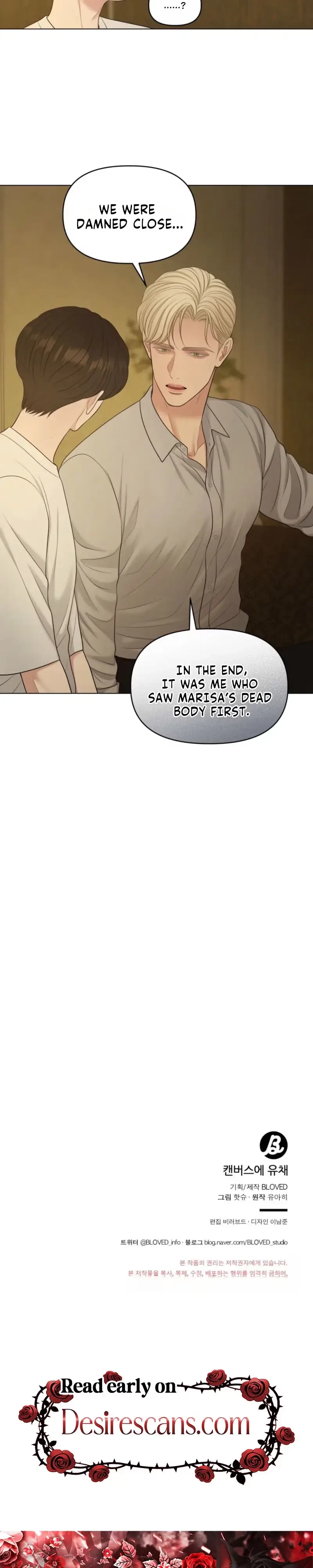 Oil On Canvas Chapter 58, page 31