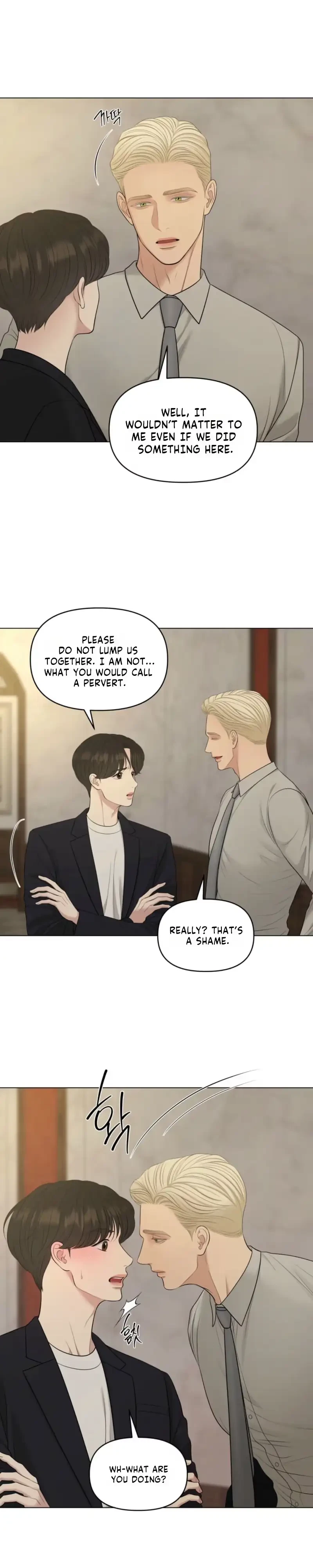 Oil On Canvas Chapter 58, page 6