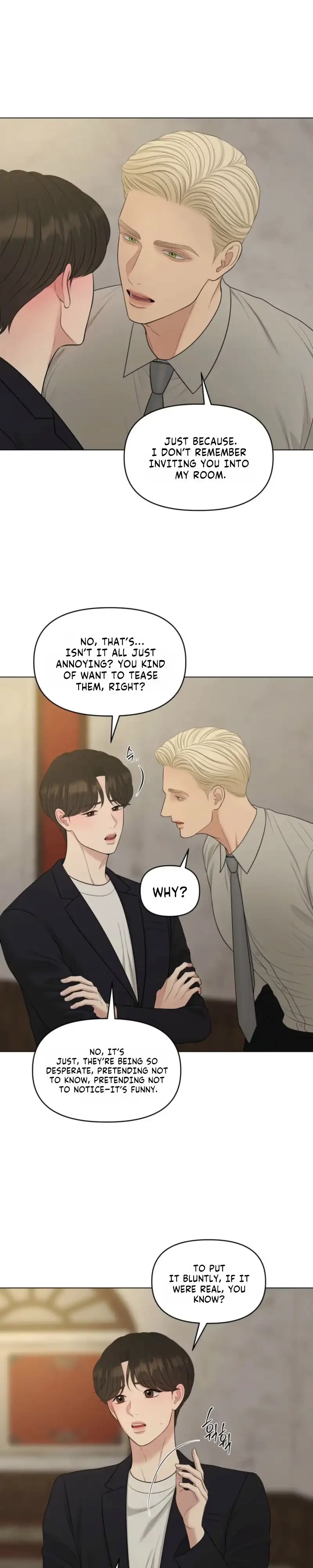 Oil On Canvas Chapter 58, page 7