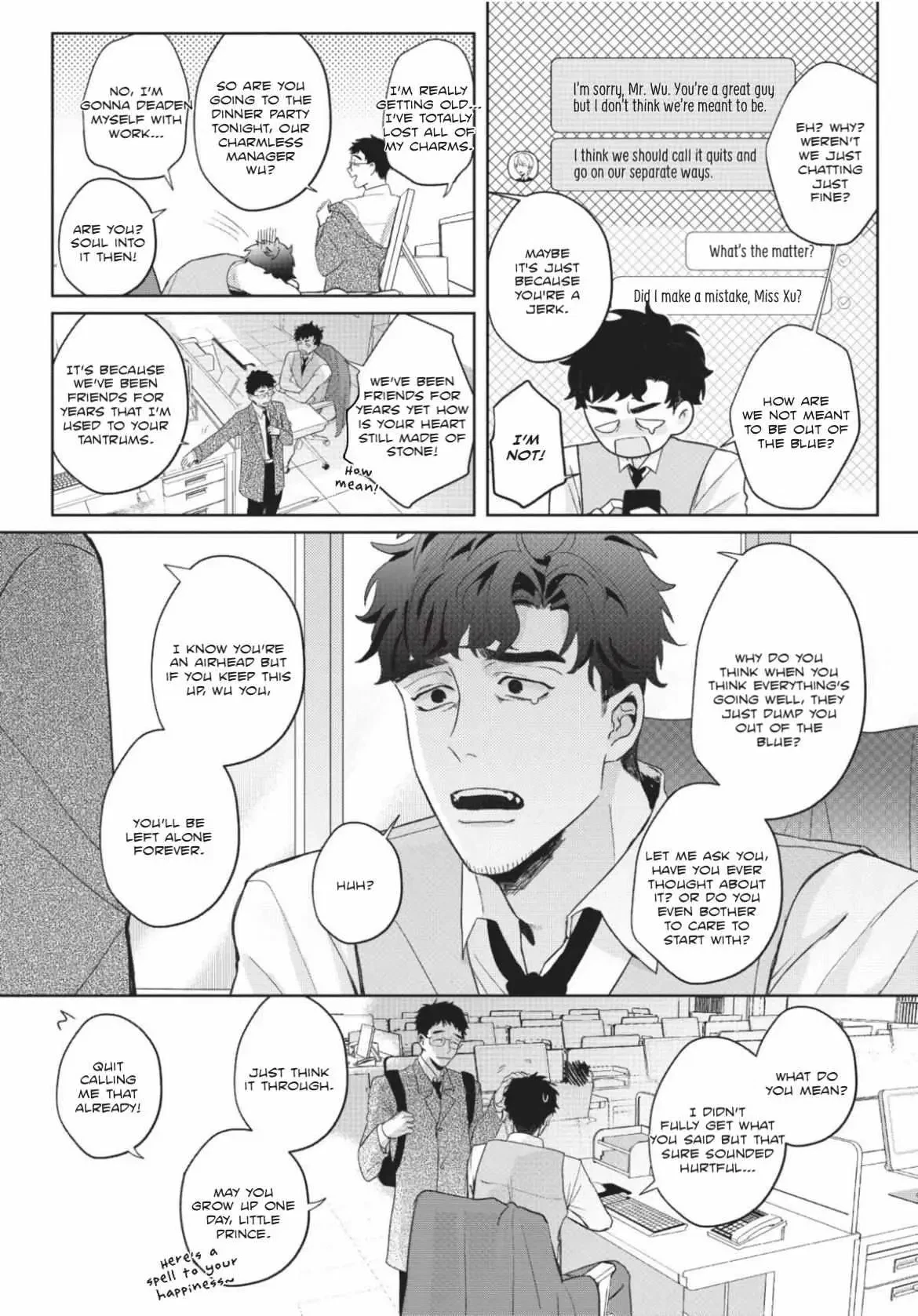 Chapter 1.5, page 5