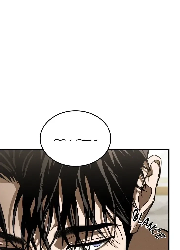 FlashLight Chapter 71, page 46
