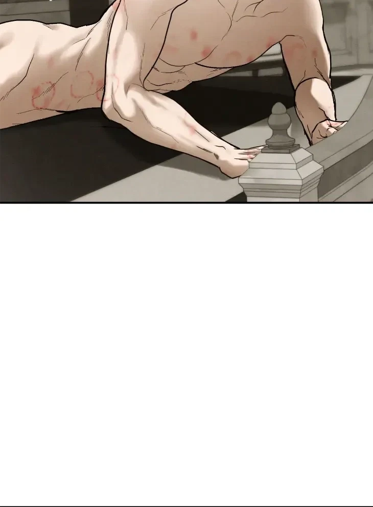 FlashLight Chapter 71, page 74