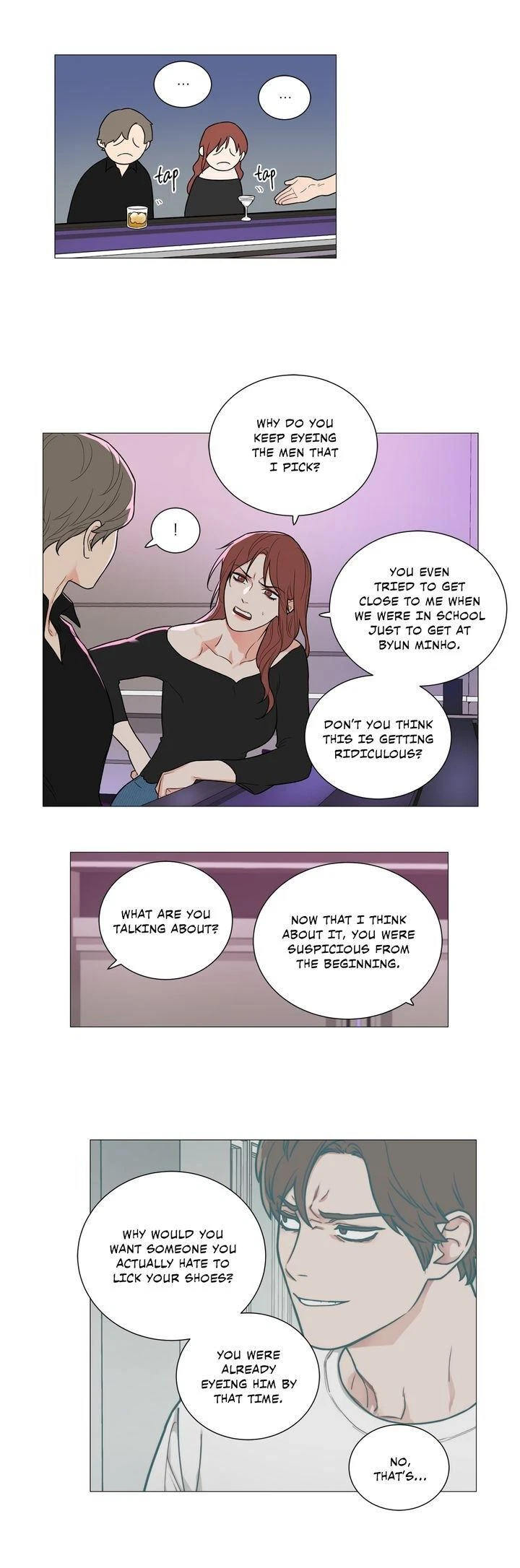 Chapter 94, page 15