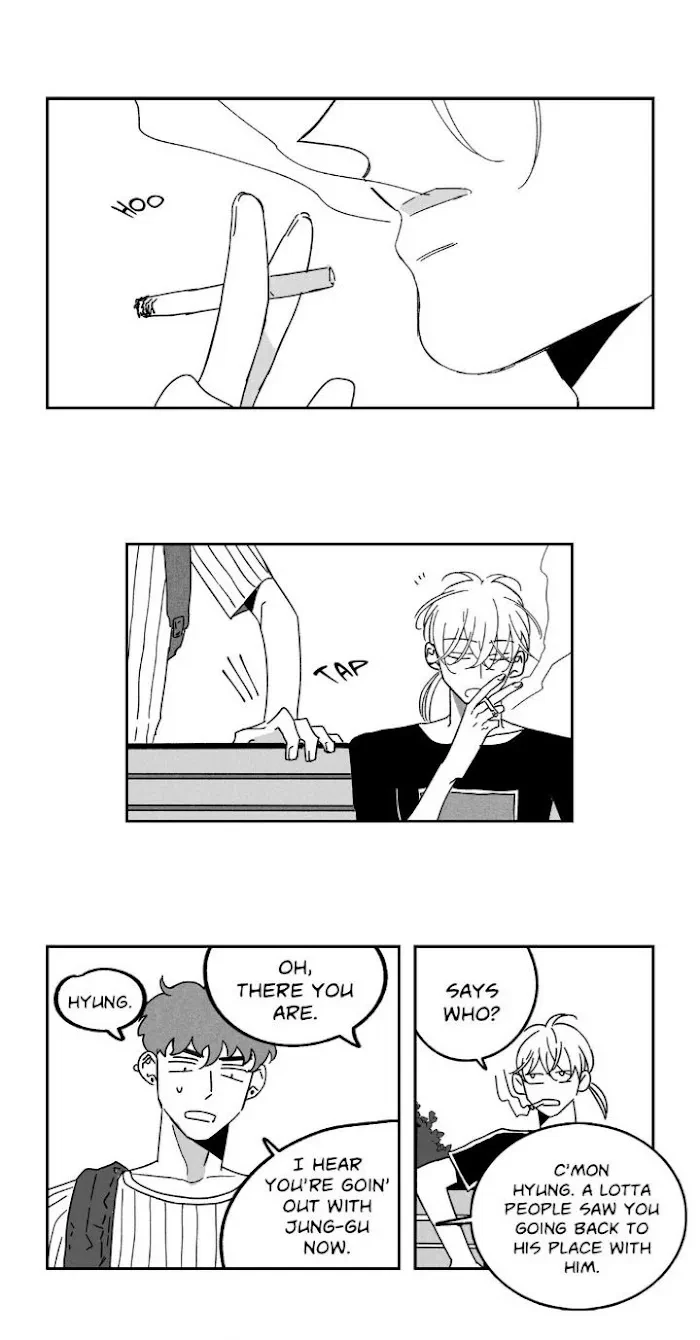 Eunsuk & Jung-Gu Chapter 48, page 7