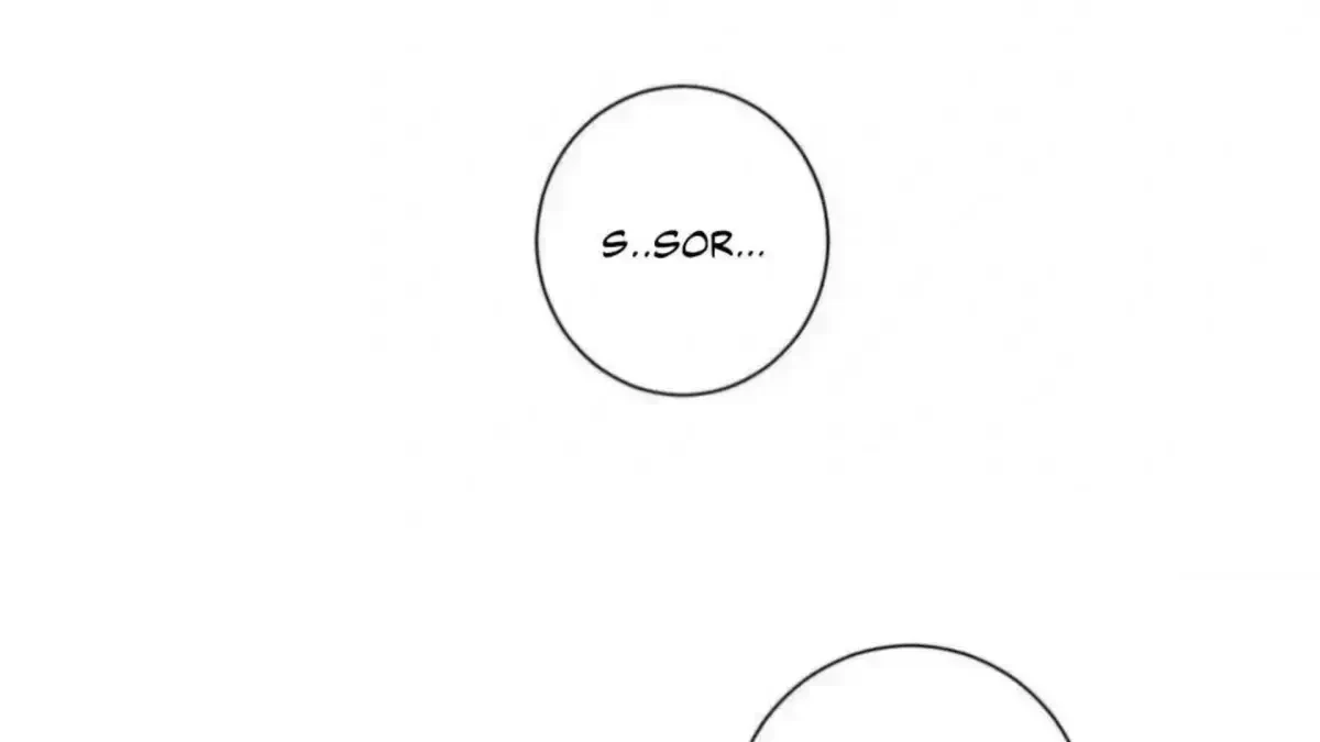Chapter 5.1, page 115