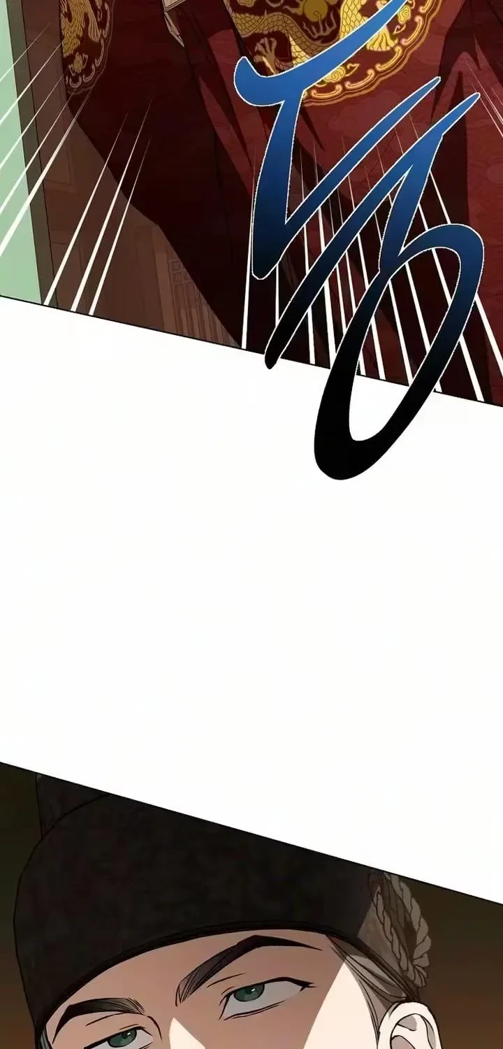 Chapter 42, page 9