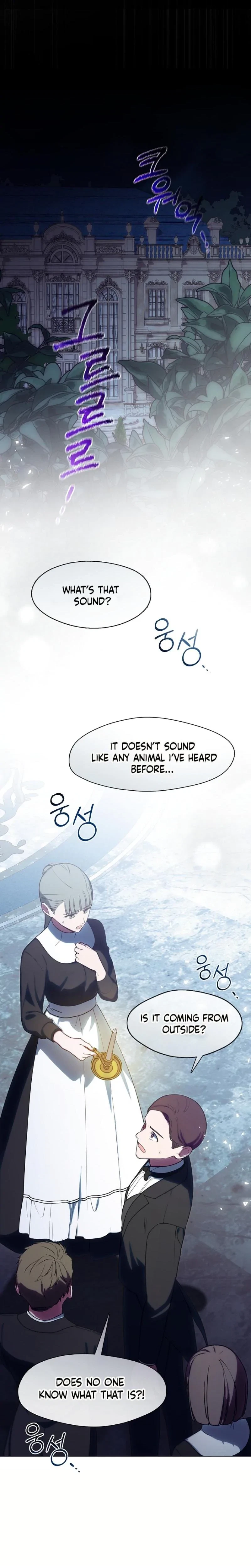 Chapter 21, page 14