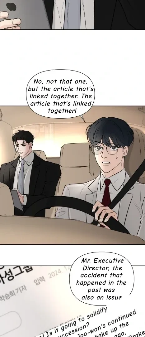 Chapter 1, page 5