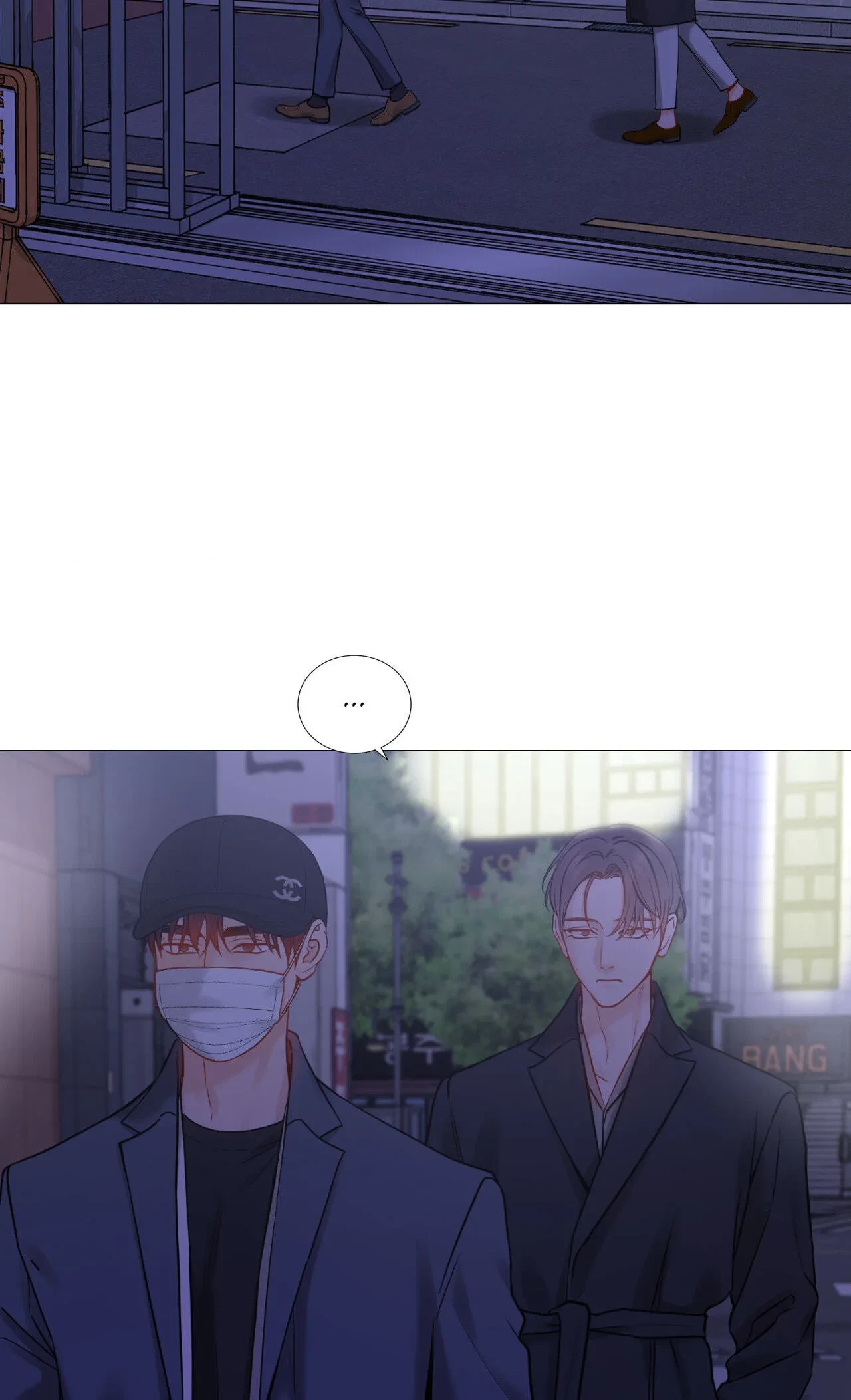 Chapter 116.25, page 29