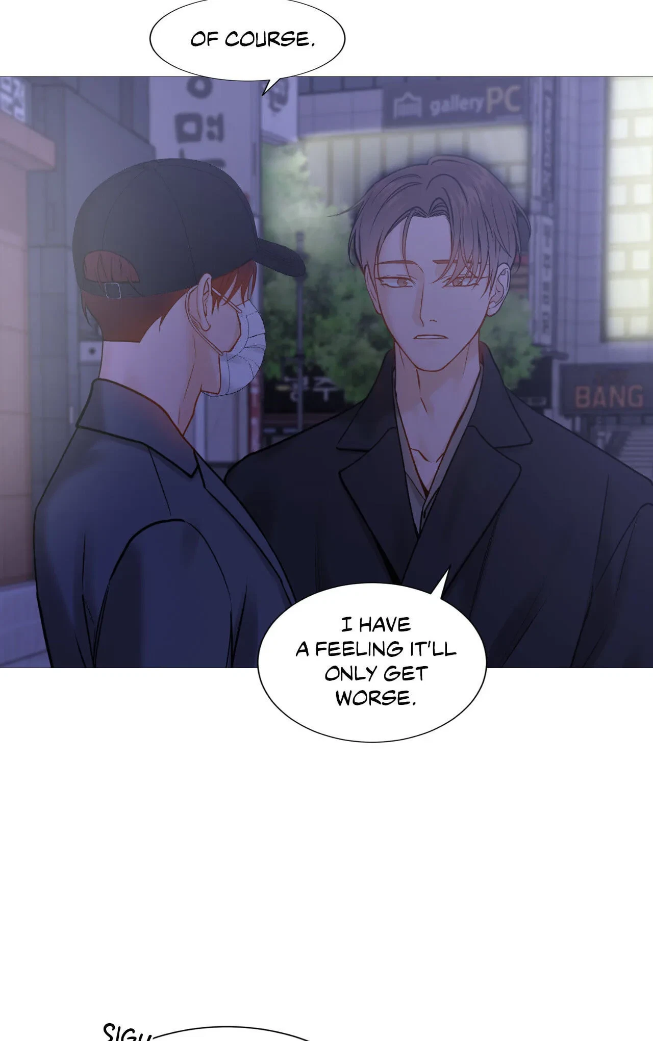 Chapter 116.25, page 34