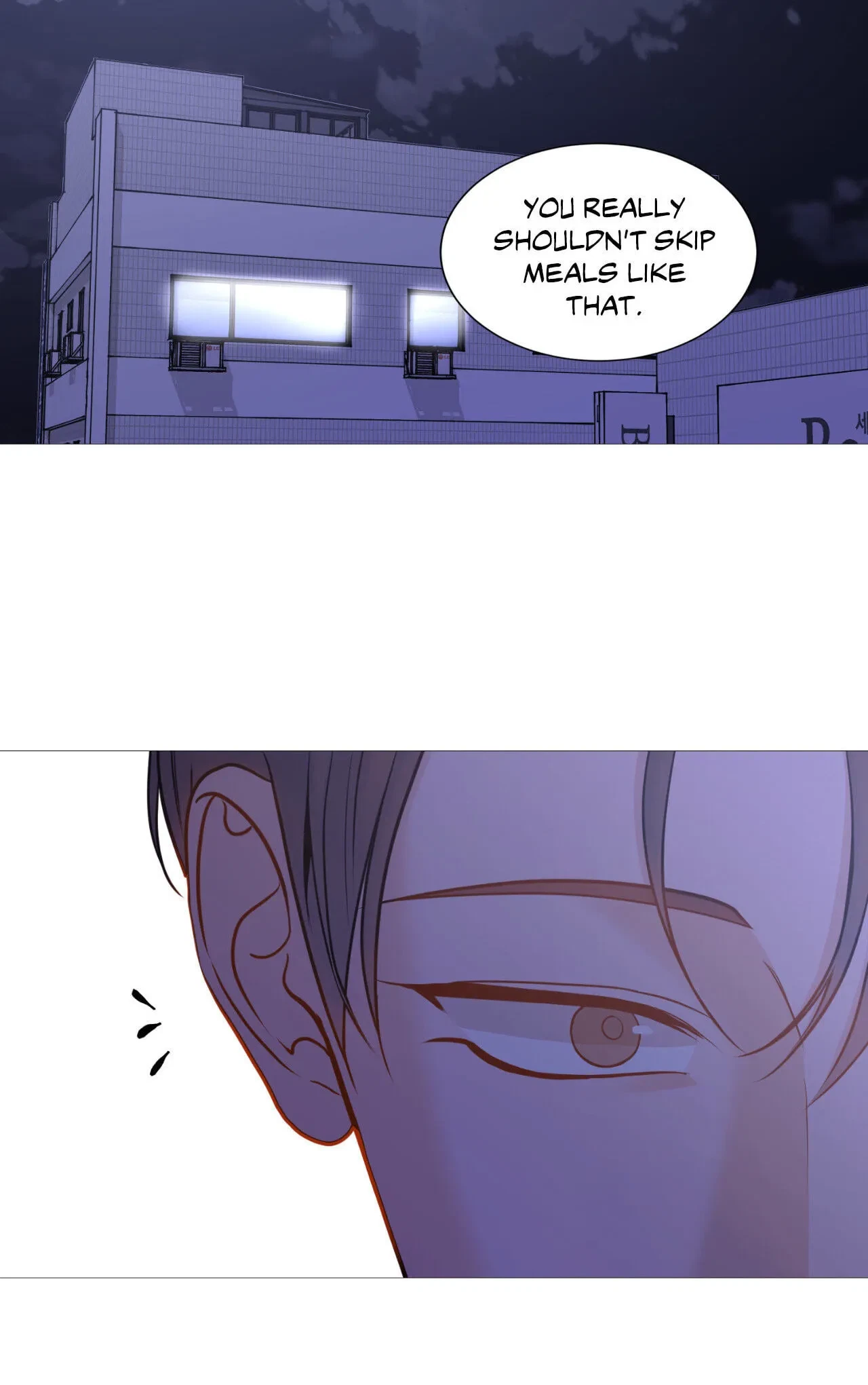 Chapter 116.25, page 36