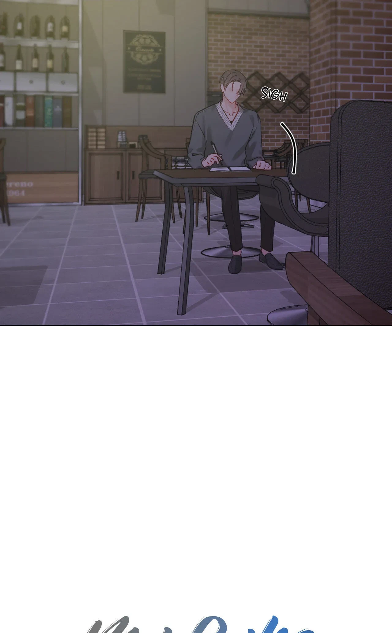 Chapter 116.25, page 5