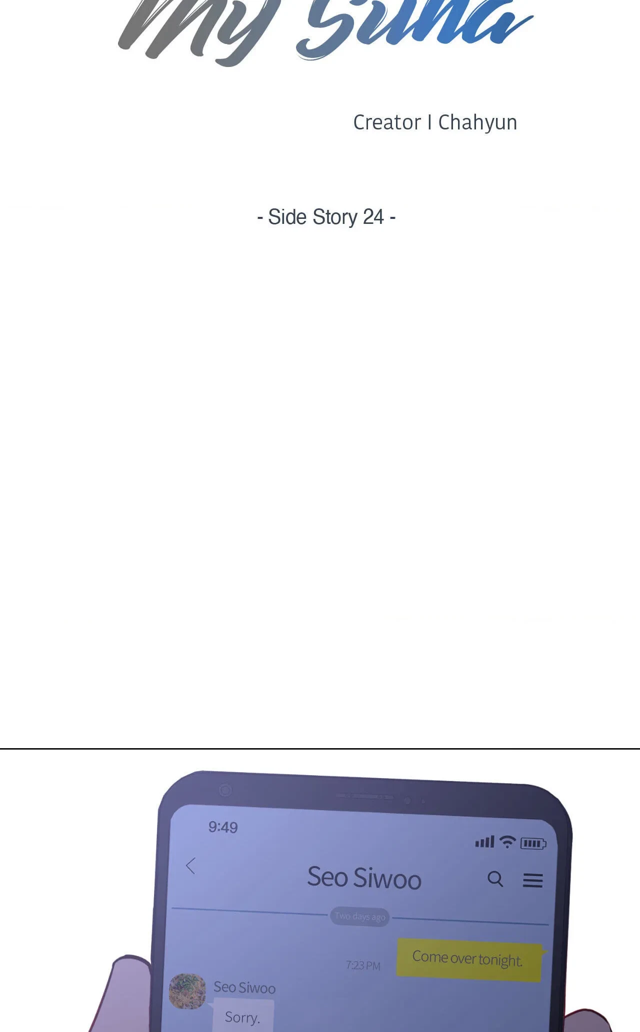 Chapter 116.25, page 6