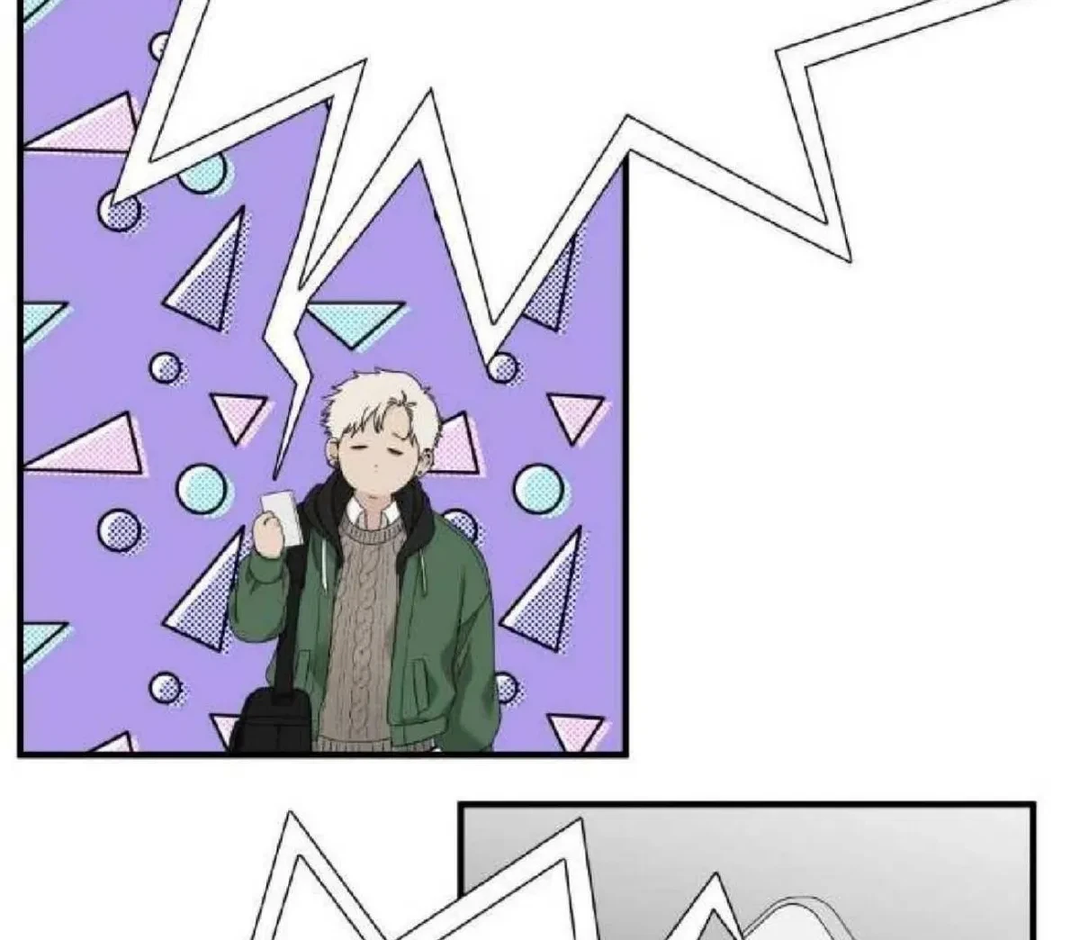 Chapter 1, page 58