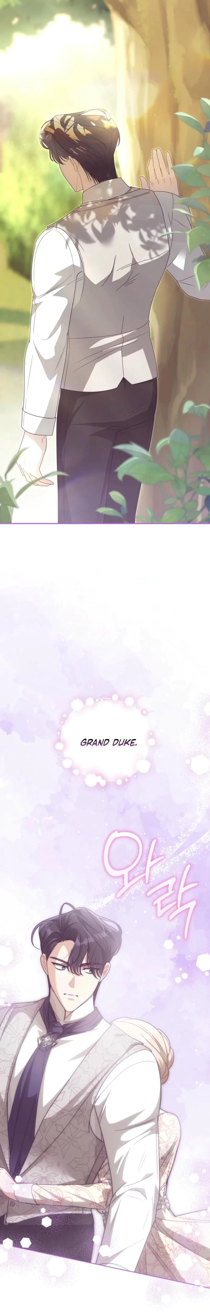 Chapter 6, page 8