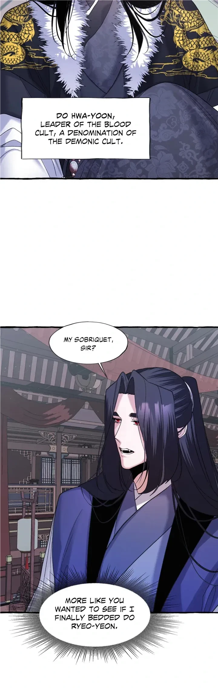 Chapter 47, page 17